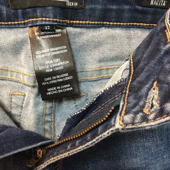 🎯1822 Denim Jeans (Adult)🎯 - Picture 6 of 7